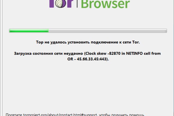 Кракен kr2web in что это