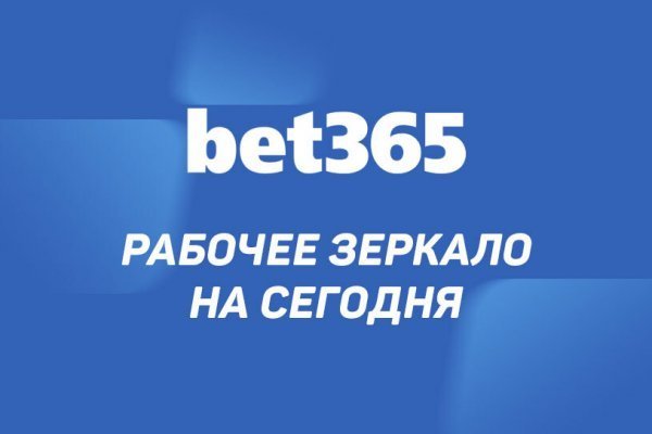 Кракен 16 вход