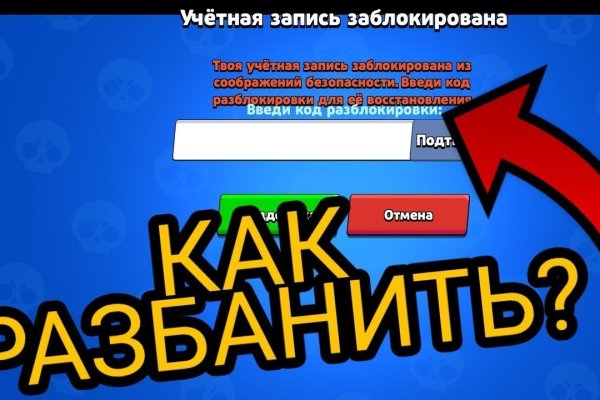 Darknet ссылка кракен kraken014 com