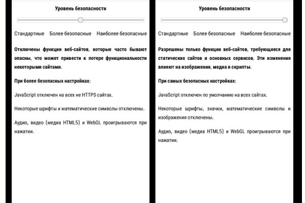 Кракен даркнет как зайти